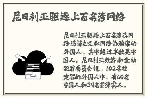 全程无打码打扑克